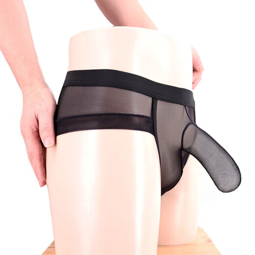 Ji Yu men's sexy lingerie panties for masturbation, special aircraft thong for men and women, transparent JJ gun egg separation bag, black transparent JJ sleeve, special aircraft jersey for boys, one size fits all, recommended 100-170Jin Jin equals 0.5kg, 160-180cm
