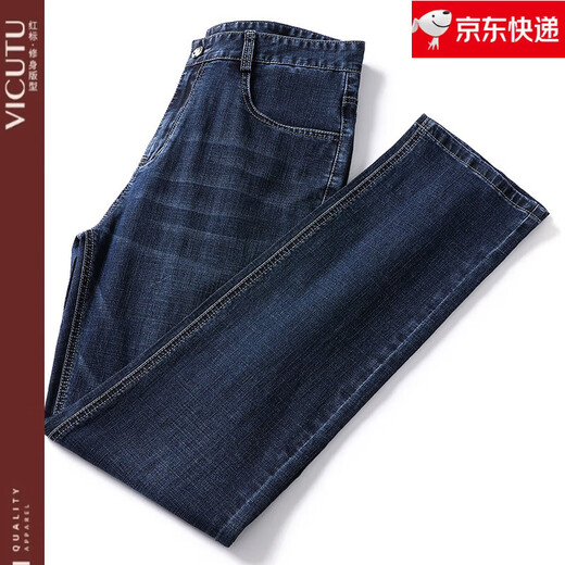 威可多 VICUTU官方旗舰店高端春夏季新款牛仔裤男士中年宽松直筒商务长裤薄款 B--3882中兰 32