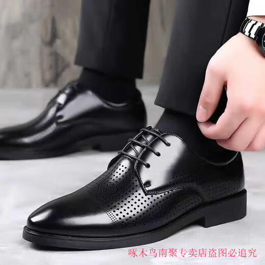 Pecker Cuir Chaussures Men Summer Business Casual Cuir Men British Formal Using Black Soft Soft Sandable Sandals Breatch Sandals Black [Hollow Leather Shoes] 42