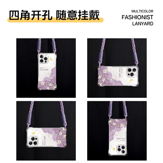 Fleurs de peinture à l'huile adaptées à la pomme 16 boîtier de téléphone mobile iPhone15Promax15 Lanyard anti-automne à quatre coins 14 Nouveau tempérament à quatre coins Lanyard-Zy11991 Short Lanyard iPhone_16E