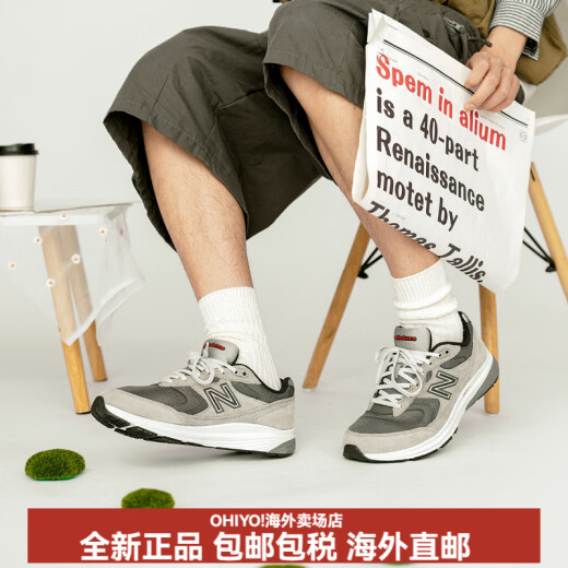 NEW BALANCE880系列