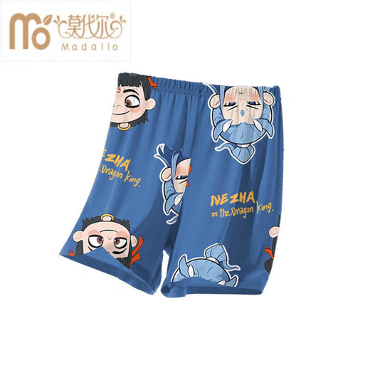 莫代尔儿童睡衣小男孩薄款夏季男童中大童三件套家居服哪吒春夏天 1M--ST-12347 170 17010码(110-120)cm
