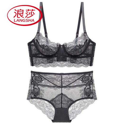 
LangSha Victoria Sexy Embroidery Sexy Lace Covered Bra Collection Lingerie Sponge-free Bra Set Grey [Set] 70B