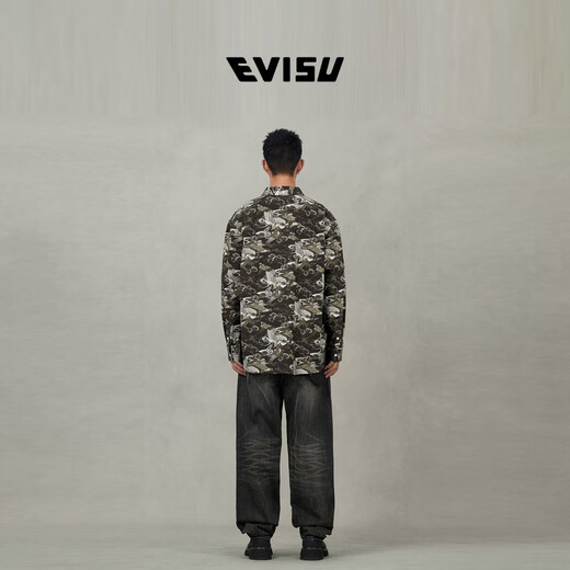 EVISU Lucky God Men's all-over crane print loose fashion long-sleeved shirt Army Green XL