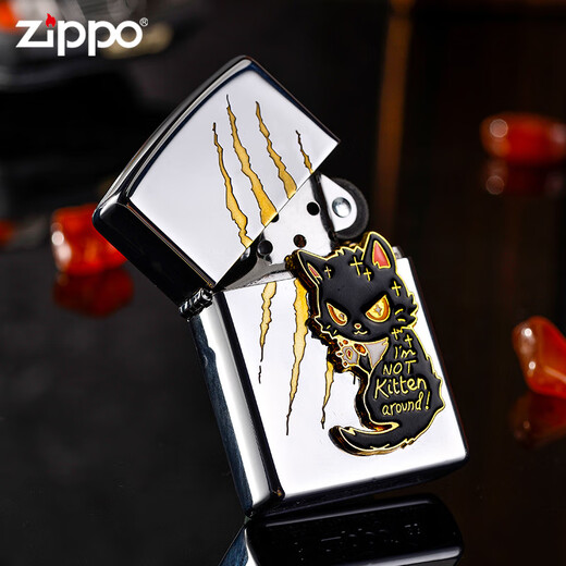 Zippo Zhibao Leichter Stempel Zpoo Windproof Zoop Black Bellied Little Black Cat [eigenständig ölfrei] Dy9902TZ
