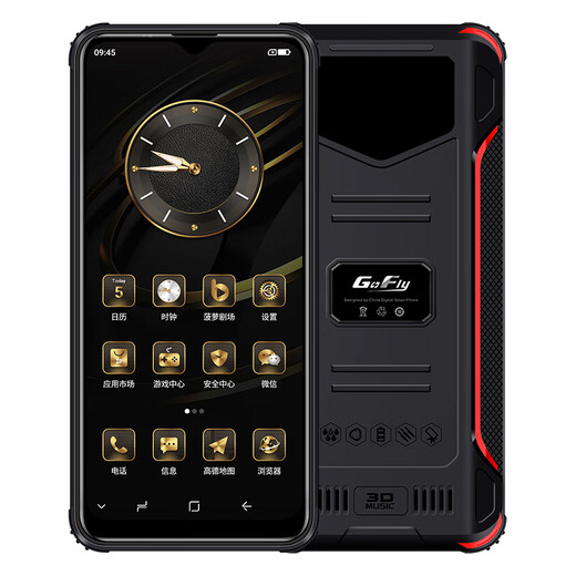 Gofly Red Shark 6P Smart 5G Mobile Phone Explosion-proof Screen Outdoor Three-Proof Mobile Phone Anti-drop and Waterproof GPS Satellite Positioning Factory Confidential Workshop Camera-less Smartphone Black Orange (Battery Capacity 10000) 10+256G