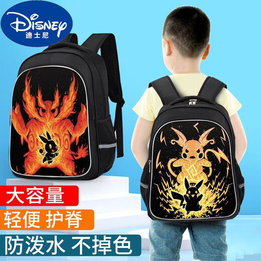 Disney Pokémon Genggui Schoolbag große Kapazität Grundschüler und Schüler der Junior High School.