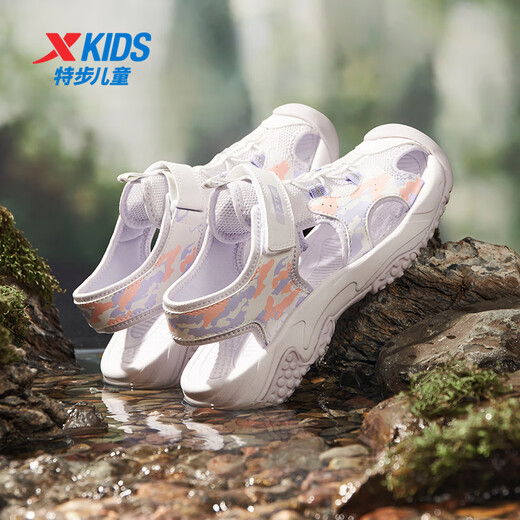 Xtep children's sports and leisure sandals for middle-aged and older girls summer toe-cap non-slip sandals Xtep white/lilac 34