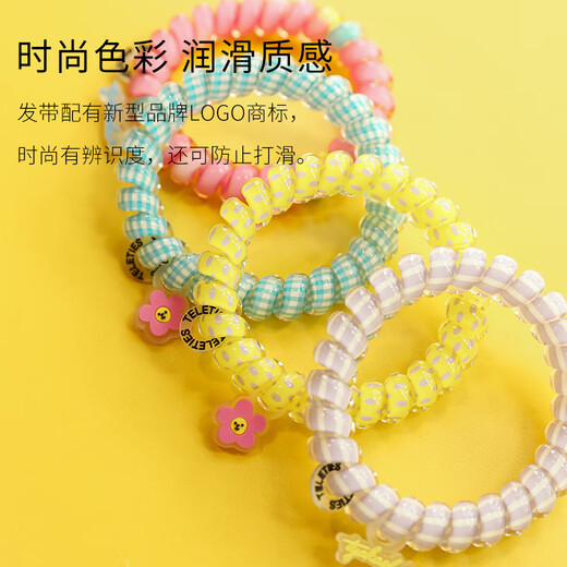 TELETIESTELETIESx Takasha jointly signed the US imported telephone line and sending loop headband Summer fantasy M-677
