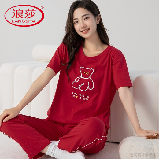 Langsha Light Luxury High-End-Sommer-Baumwoll-Pyjamas für Frauen kurzärmelige Hosen rot große Frauenstil für halbärmelige Hauskleidung Spring Lake Blue 7374 2xl empfohlen 130-150jin [Jin gleich 0,5 kg]
