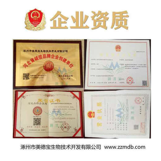 OIMG sow premix pregnant pig feed pregnant sow special suckling pig to increase feed intake and produce more piglets feed replacement sow empty pregnancy pregnancy