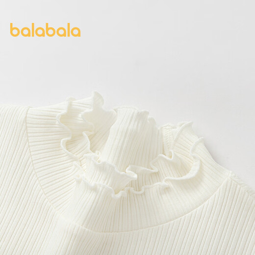 Balabala girls long-sleeved T-shirt autumn baby bottoming shirt big children's underwear autumn clothes same style in shopping mall 206325169013