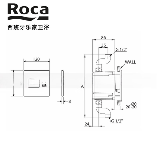 ROCA乐家自动冲水入墙式小便斗感应器5X9215E00 5X9315E00盛克S阀 5A9602C0N电源型-镀铬色
