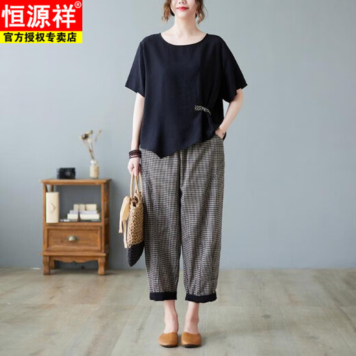 恒源祥时尚棉麻阔腿裤套装女2025夏季新中式盘扣不规则洋气上衣两件套女 黑衣小格裤 M (90-120斤)