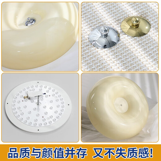 奶油风全光谱布丁吸顶灯法式复古卧室书房阳台玄关书房中古灯具 1W 布丁-奶油色全光谱9740CM-米