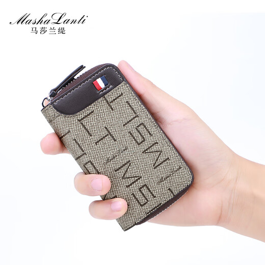 
Masha Lanti Men's Car Key Bag 2025 Waist Hanging Key Chain Key Card Bag Men's Coin Wallet Gray [Boyfriend Gift Husband Father Dad