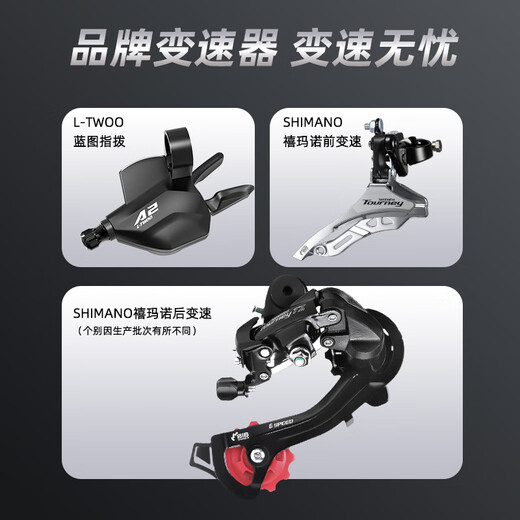 TRINX M985 bicicleta de montaña Shimano Freno de disco hidráulico de 21 velocidades bicicleta para estudiantes y adultos Rising Sun Orange - 21 velocidades 27,5 * 15 pulgadas Recomendado alrededor de 150-170 cm