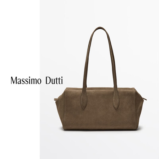 Massimo Dutti Summer New Product 2025 Women's Accessories Casual Simple Suede Postal Package 06946605 Light Brown
