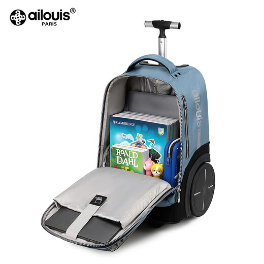 Love Louis big wheels can climb stairs trolley schoolbag high-capacity load-reducing suitcase for high school, middle school and primary school students dark blue can be carried on both shoulders