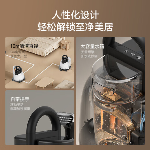 Deerma's year-round low price fabric cleaning machine BY100 S multi-functional cleaning machine household vacuum cleaner with spray and suction integrated carpet, curtain and sofa cleaning