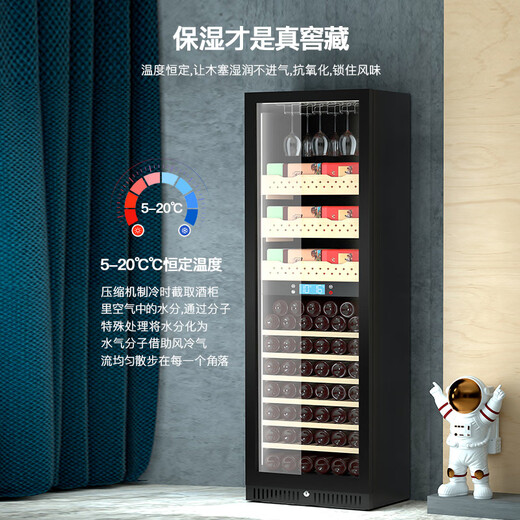Shuangyou new air-cooled constant temperature red wine cabinet household ultra-thin constant temperature wine cabinet tea ice bar refrigerator hanging cup width 60 depth 58 height 180cm