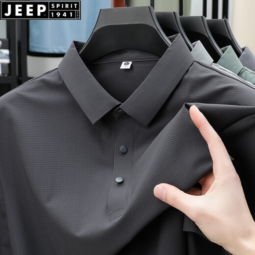 JEEP SPIRIT夏季无痕冰丝翻领POLO衫男商务休闲短袖T恤透气青年男装潮 BJ12357浅月 2XL
