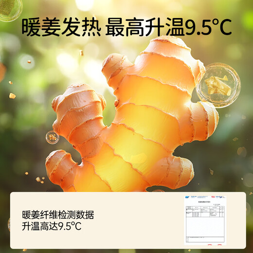 OUYUN baby sleeping bag autumn and winter children's warm ginger constant temperature anti-kick quilt 1-3 years old baby thin quilted integrated sleeping bag Squirrel 75