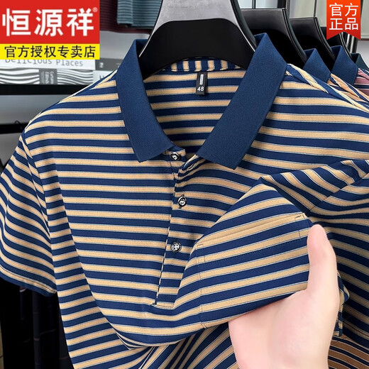 T-shirt à manches à manches courtes de coton pur Hengyuanxiang Pure pour hommes avec des vêtements pour hommes à manches intermédiaires à repex de poche [Ventes de la fête des pères] 9757 Blue l 170 [Suggestions 120-135jin [Jin est égal à 0,5 kg]]]
