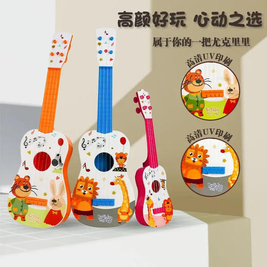 Andere Ukulele Große Gitarrenspielzeug Kindermusikinstrument Musik Früh Bildung kann Geigenjungen und Mädchen Geschenke großgröße Kirschblütenpulver 62cm Ukulele Free Dial spielen