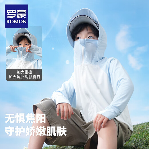 Luo Meng children's sun protection clothing boys summer new anti-UV girls sun protection clothing purple sun protection clothing 120