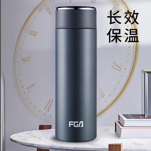 Fuguang high-end thermos cup for men and women 316 stainless steel student portable tea making large capacity water cup New Year gift customization purple 450ml 316 liner