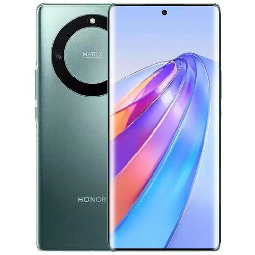 Honor X40 5G Phone Mobile double sim double Snapdragon 695 Processeur 6,67 pouces Ultra-définition Grand écran 5100mAh Batterie grande batterie 40W Charge rapide des étudiants Couleur de sauvegarde préférée Cloud Chase Moon Écran courbe Écran d'empreinte digitale + visage 12 Go + 256 Go [Package 2]