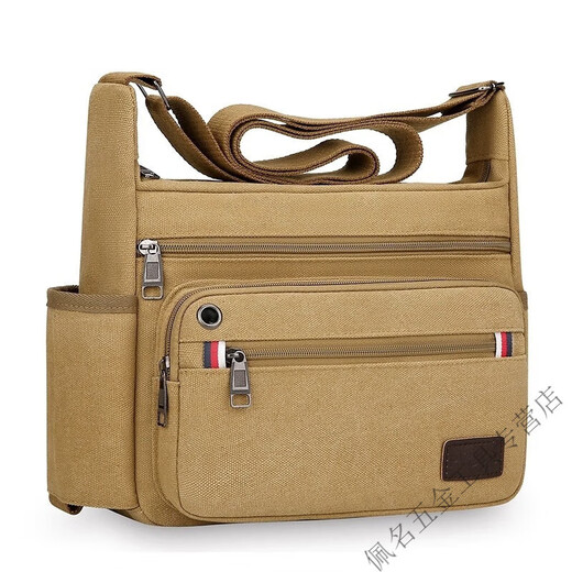 MieLanat wear-resistant construction site tool bag large labor protection bag shoulder messenger bag large capacity travel bag extra large canvas khaki