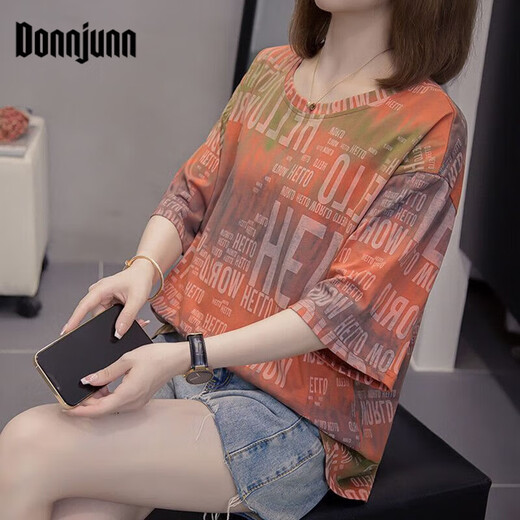 DONNJUNN胖mm休闲百搭遮肚子纯棉上衣女夏季加大码女装200斤显瘦短袖T恤女 6628桔色 M 80-95斤