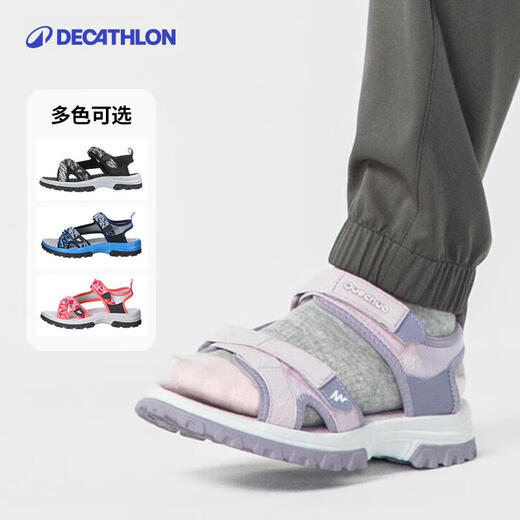 Decathlon (DECATHLON) Children's Sandals Hiking Sports Beach Shoes Graphite Black 36/37-4856972