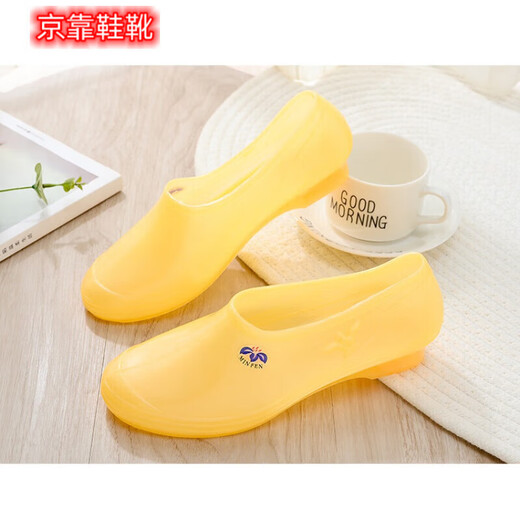 Peking Kuai Wasserschuhe für Frauen im Herbst leichte Regenschuhe Japanische Anti-Schlupf-Mode 2022 Plastikkocher Kleber vier Jahreszeiten Einfache süße elegante schmutzige und kräftig-resistente leichte Auto-Wäsche Hang Hang Heel Mund Single Schuhe Rosa Größe 37 [Nein. 10]