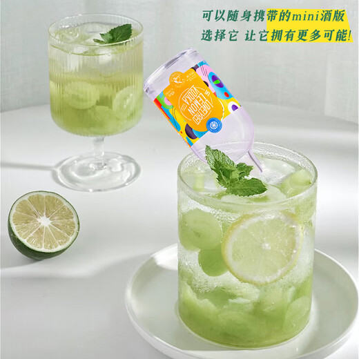 Xiaozijiu département de dépanneur de petites bouteilles de petites bouteilles légèrement intoxiquées de vodka à vin étranger BRANCHE BRANCHE [40 degrés]