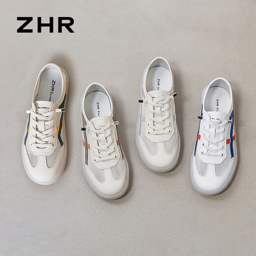 Chaussures de planche zhr pour femmes Chaussures décontractées d'été pour femmes Mesh chaussures plates respirantes Simple Sports Chaussures pour femmes Commu au riz polyvalent Gray 37