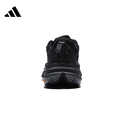 Adidas Männer- und Frauenschuhe Terrex Freehiker Sportschuhe Laufschuhe HQ4885 HQ4885 44.5