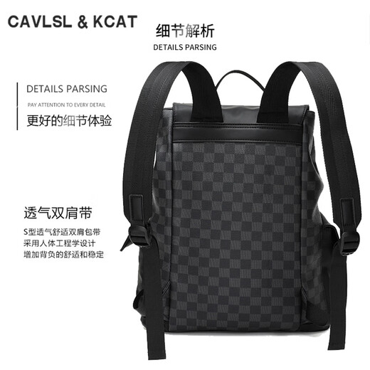 CavlslKcat双肩包男士背包商务休闲笔记本电脑包大容量旅行包高中大学生书包 格子 32*15*42cm
