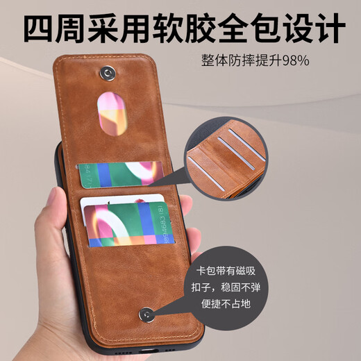 ZWNPC红米14C手机壳新款门禁卡零钱带卡包一体多功能支架防摔插卡Redmi14R简约商务软壳保护皮套 经典黑仿皮折叠卡包手机壳+送手绳 红米14C 4G