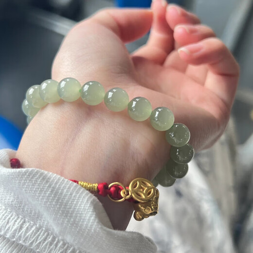 Qianjun Hetian jade bracelet bracelet for women natural ice clear water lotus root powder multi-treasure gradient jasper jade bracelet 8x8x8mm