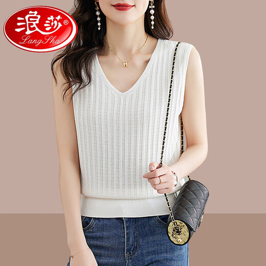 浪莎（LangSha）吊带背心女内搭V领短款上衣夏装2025新款休闲无袖外穿针织打底衫 杏色 XL (建议115斤-130斤)