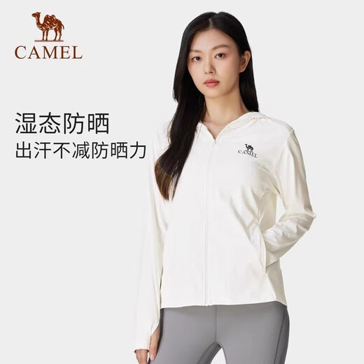 Camel Originalgarn Sonnenschutzkleidung für Männer und Frauen 50 Sonnenschutzkleidung zum Wärmeschutz gegen ultraviolette Haut Kleidung im Freien im Freien Piaomiao Blau 724BZ00004 s Eins Größe