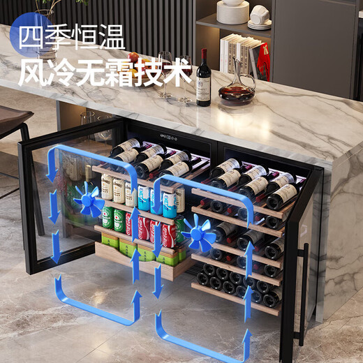 Bai Kailun Ice Bar Red Wine Cabinet Home Embedded Wine Cabinet Office Glass Door Refrigerator Tea Beverage Wine Refrigerator Fruit Fresh Cabinet Constant Temperature Cabinet Constant Humidity Grape Dual Temperature Combination Cabinet丨Red Wine Ice Bar Model 300L Thin