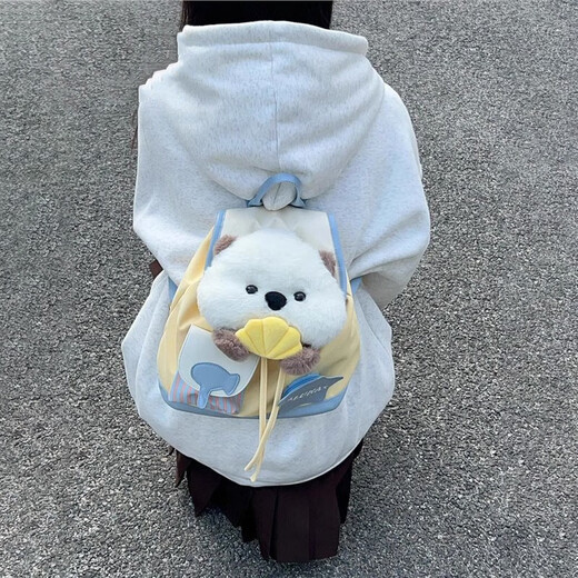 AIOSC backpack Korean soft cute cartoon otter plush doll girl commuting backpack student class small school bag pu shell puppy shoulders