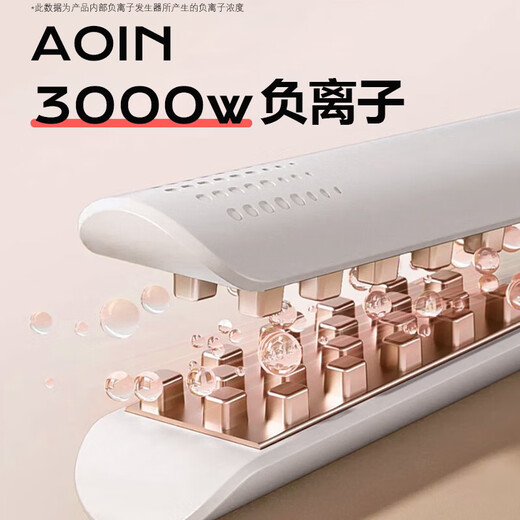 Yangtze corn perm splint, hair fluffy clip pad, hair root artifact, high skull corn silk long-lasting styling curling iron, popular recommendation, 30 million negative ions + 4 levels of temperature control