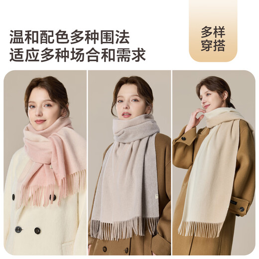 JIUMU pure wool scarf women's winter autumn and winter shawl warm scarf Christmas birthday Christmas gift for girls