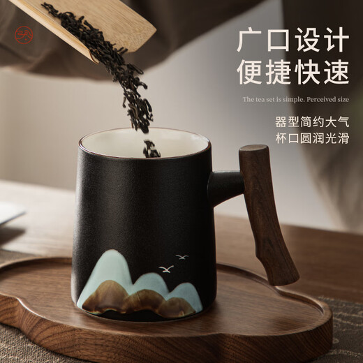 Niye Mug Ceramic Cup Office Large Capacity Household Men's High-Looking Coffee and Tea Personal Water Cup