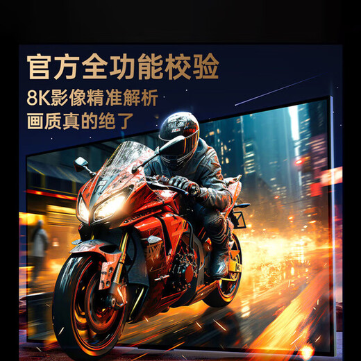 绿巨能（llano）HDMI线2.1版8K60Hz 4K240Hz高清视频连接线 兼容HDMI2.0 笔记本电脑接电视投影仪显示器3米 送扎带